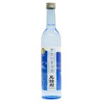奈良の夏冷酒(三諸杉みむろすぎ)純米酒/辛口/露葉風100％/今西酒造/日本酒/清酒/500ml