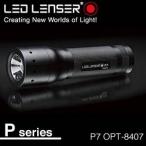 LED LENSER (レッドレンザー) LEDライト LENSER P7 OPT-8407