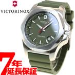 ビクトリノックス 腕時計 メンズ 241683.1 ビクトリノックス VICTORINOX
