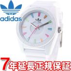 アディダス adidas 腕時計 アディダス オリジナルス adidas originals ADH2915