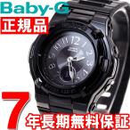 Baby-G ベビーG カシオ babyg 電波 ソーラー レディース 腕時計 電波時計 ブラック BGA-1110-1BJF Baby-G ベビーG