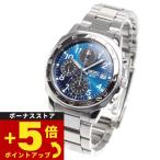 SEIKO (セイコー) 腕時計  SND193P メンズ