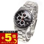 SEIKO (セイコー) 腕時計  SND371PC メンズ