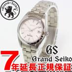 グランドセイコー GRAND SEIKO 腕時計 レディース STGF067
