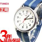 腕時計/ウォッチクリーム/ネイビー×グレー / TIMEX(タイメックス)