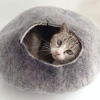 VAIVAキャットハウス　猫用ベット、キャットハウス、輸入、オシャレ、プレゼントにオススメ、猫用品、フェルト素材、