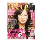 with （ウィズ） 2011年11月号 【表紙】 北川景子/with編集部（雑誌）