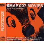 【送料無料選択可】SMAP/SMAP 007 MOVIES - Summer Minna Atsumare Party
