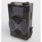 赤外線無人撮影カメラ STR300 サイトロンジャパン 録画機能付きカメラ 防犯カメラ トレイルカメラ