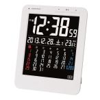 ADESSO アデッソ カラーカレンダー電波時計 KW9292 置掛兼用時計