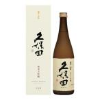 日本酒　2015年9月製造分 久保田　萬寿　純米大吟醸　720ml 朝日酒造　あすつく