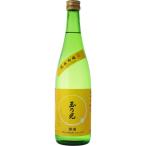 日本酒　玉乃光　純米吟醸　酒魂　720ml (3-J028)