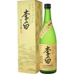 日本酒　李白　純米吟醸　超特撰　720ml(113)