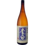 日本酒　李白　純米酒　1800ml(113)