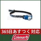 【】 コールマン coleman CHT4 LEDマイクロ (ブルー/クールグレー) [ 2000013168 ] [ ]