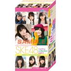 SKE48 トレーディングコレクション PART5 BOX （二木ヤフー店限定デザインBOX特典カード付）