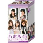 乃木坂46 トレーディングコレクション パート2 BOX （一般店流通版）