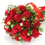 花束　記念日の花束　赤バラ　敬老の日　プレゼント