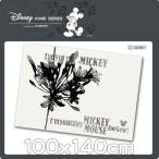 ラグ ディズニー カーペット 100x140cm ＤＲＭ−１０１４ ミッキー