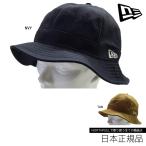 帽子 【 ニューエラ NEW ERA 】 エクスプローラー ハット EXPLORER DUCK ダック コットン キャップ CAP