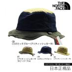 帽子 【 ノースフェイス THE NORTH FACE 】 ハット コットンクライミングハット Cotton Climbing Hat NN01552 アウトドア
