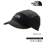 帽子 【 ノースフェイス THE NORTH FACE 】 キャップ スカイランニングキャップ SKY Running Cap NN01502 ランニング