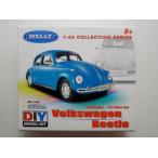 WELLY Volkswagen Beetle ダイキャストモデルキット 1/43 SCALE
