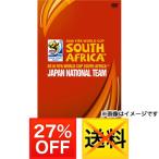 2010 FIFA ワールドカップ 南アフリカ オフィシャルブルーレイ 日本代表 熱き戦いの記録 日テレshop（日本テレビ通販）