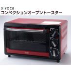 siroca　コンベクションオーブントースター　[SCO-113]  日テレshop（日本テレビ 通販 ポシュレ）