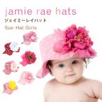 ジェイミーレイハット サンハット jamie rae hats Sun Hat ハンドメイド ベビー キッズ 子供 帽子 日よけ UV カット 遠足