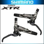 SHIMANO XTR シマノ XTR ブレーキレバー BL-M9020 左右セット ホース・オイル付属