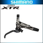 SHIMANO XTR シマノ XTR ブレーキレバー BL-M9020 右レバーのみ