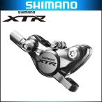 SHIMANO XTR シマノ XTR ブレーキキャリパー BR-M9000 MF フロント・リア兼用/SM-BH90-SBM
