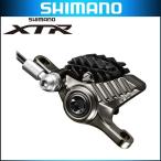 SHIMANO XTR シマノ XTR ブレーキキャリパー BR-M9020 MF フロント・リア兼用/SM-BH90-SBM