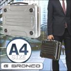 A4対応/アタッシュケース/ビジネスバッグ 人気ブランドG-BRONCO(ジーブロンコ)  斬新デザイン2WAYアタッシュケース 36cm