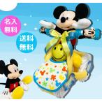 ディズニー「おむつバイク」ミッキー（Disney Mickey）オムツバイク 出産祝い ★ ミッキーマウス 男の子
