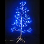 クリスマスツリー LEDツリー  イルミネーション