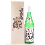 初亀（はつかめ）　純米大吟醸　亀　1800ml（要冷蔵）　（日本酒/静岡県/初亀醸造）