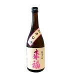 来福（らいふく）　純米吟醸　超辛口＋18　720ml　（日本酒/茨城県/来福酒造）