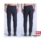ディーゼル（Diesel）スウェットジーンズ/jogg jeans/デニム染めスウェットパンツ/NARROT-NE
