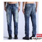 ディーゼル（Diesel）ヴィンテージ風スウェットジーンズ/jogg jeans/デニム染めスウェットパンツ/NARROT-NE