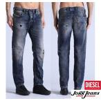 ディーゼル(Diesel)ダメージスウェットジーンズ/jogg jeans/デニム染めスウェットパンツ/WAYKEE