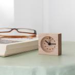 木製のおしゃれな小さい目覚まし時計 ミニ ウッデン アラームクロック
