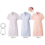 花型ボタンの看護衣　ナース服　S〜6L