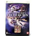 【xbox360】 ガンダム無双 2 TREASURE BOX