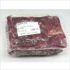 鹿肉のグーラッシュ （煮込み用肉） 1Kg （凍）