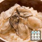 牡蠣の潮煮 - 牡蠣ご飯/おつまみ/パスタ/カキ/かき/ギフト/お取り寄せ/グルメ (復興デパートメント)