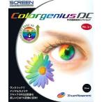 Colorgenius DC Ver.3.1 5User