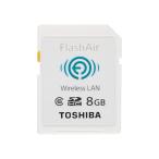 TOSHIBA FlashAir SDカード 8GB SD-WB008G