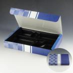 紙弁当箱 K-BOX90-60藍染（中仕切り90-60D黒付） 50個